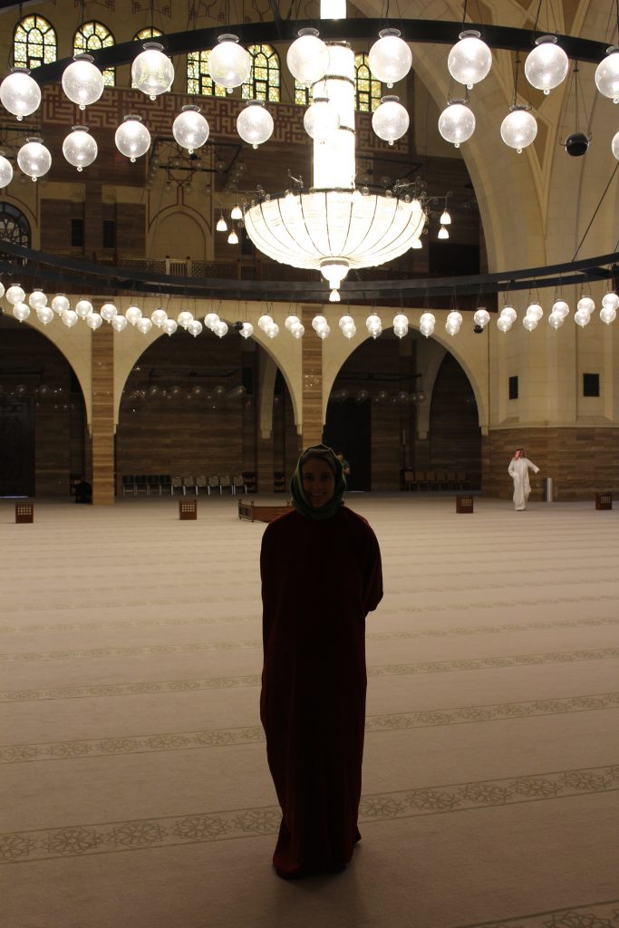 Grand Mosque and Me
