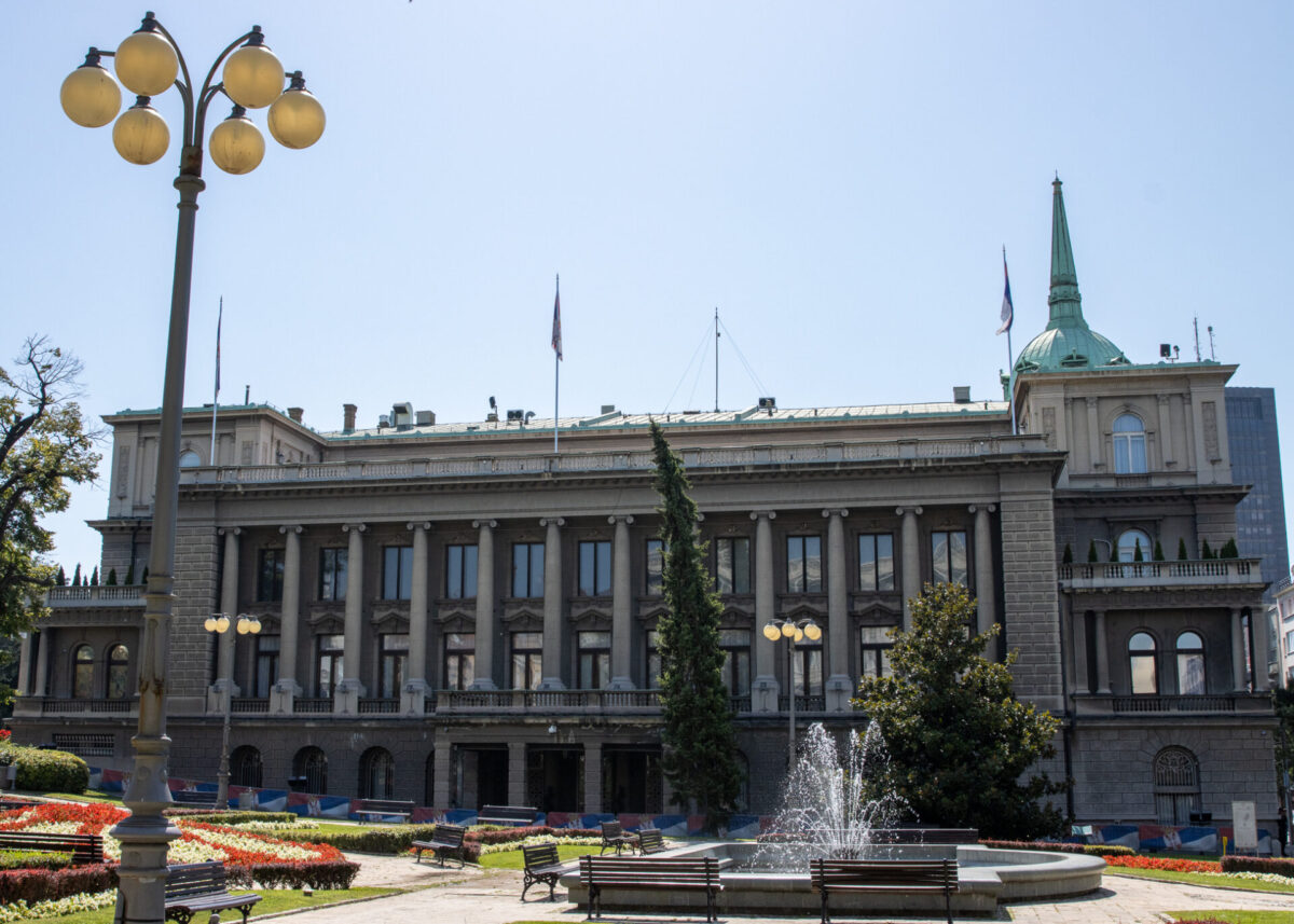 New palace in Belgrade